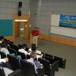 Public Seminar March 28 2009