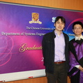 PhD Graduate Gathering 006