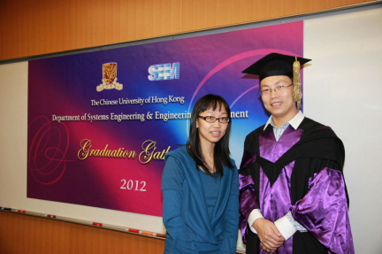 PhD Graduate Gathering 014