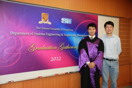 PhD Graduate Gathering 023