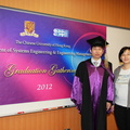 PhD Graduate Gathering 027