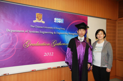 PhD Graduate Gathering 027