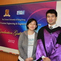 PhD Graduate Gathering 029