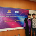 PhD Graduate Gathering 033