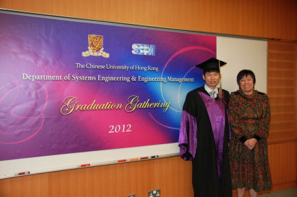 PhD Graduate Gathering 034