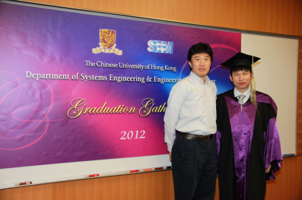 PhD Graduate Gathering 036
