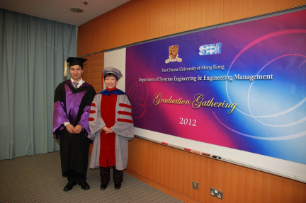 PhD Graduate Gathering 054