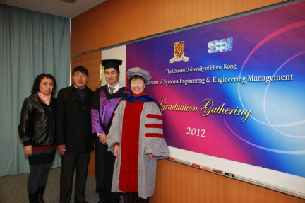 PhD Graduate Gathering 056
