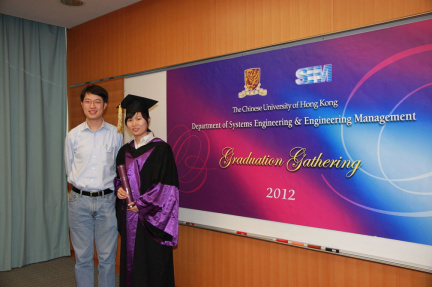 PhD Graduate Gathering 067