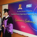 PhD Graduate Gathering 072