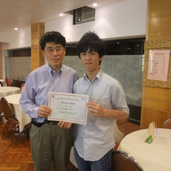 Student Service Award 2010 