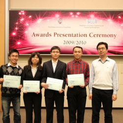 Award Ceremony 2009-2010 